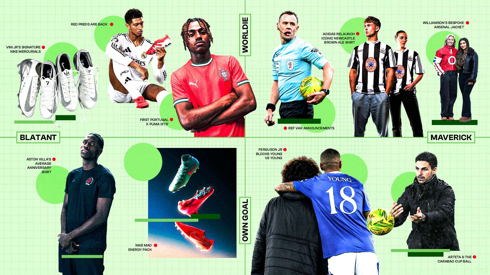 作为观赛体 作为观赛体