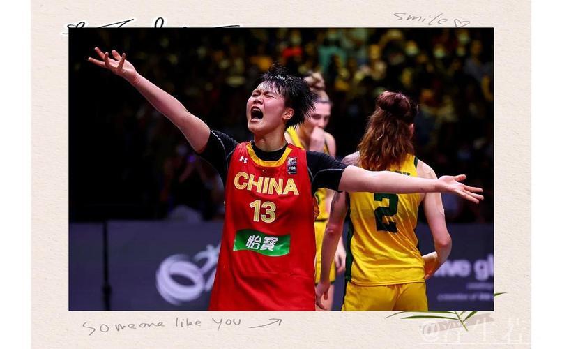 中国女篮斩获亚洲杯第三名 中国女篮斩获亚洲杯第三名