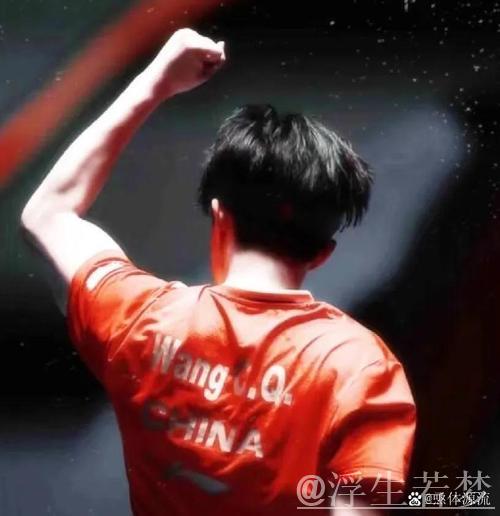 常规赛尘埃落定 季后赛席位确定