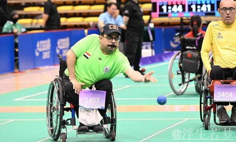 北京站硬地滚球世界杯正式开赛