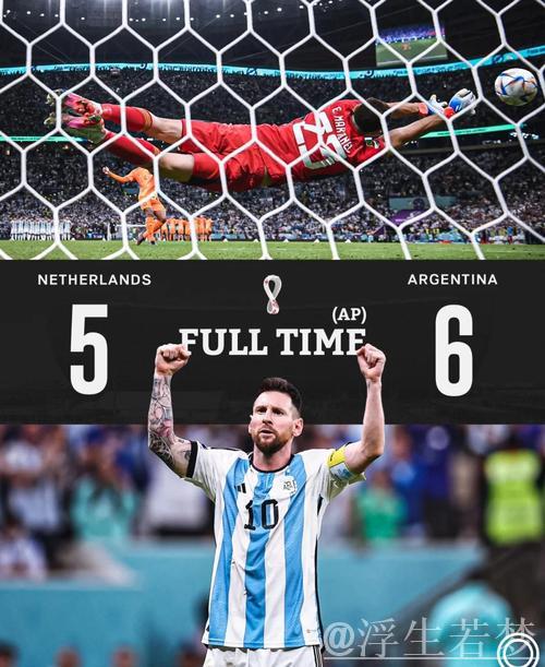 油人加时绝杀扳平比分