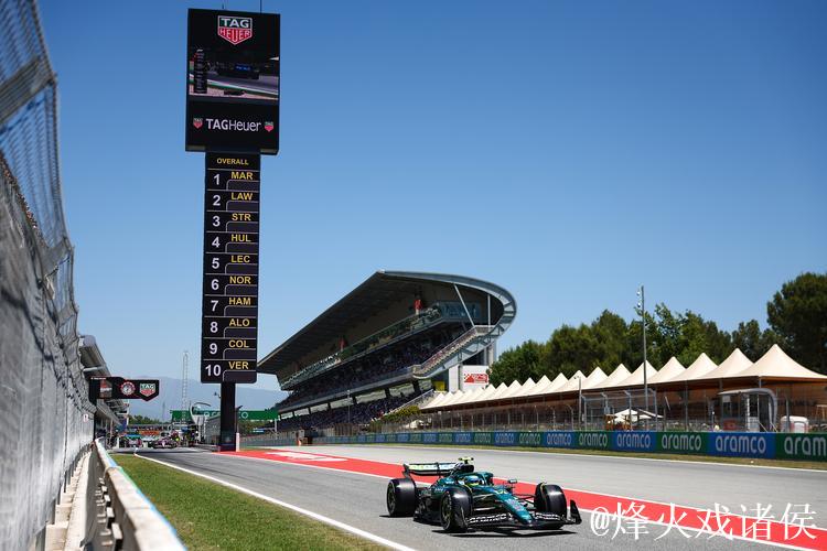 央视网视频直播F1奥地利大奖赛排位赛及正赛 央视网视频直播F1奥地利大奖赛排位赛及正赛