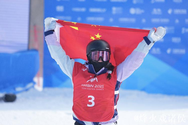 滑雪大跳台世界杯北京站：刘梦婷韩林杉闯入决赛