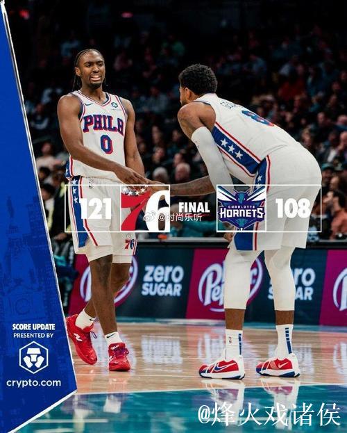 马克西40分76人力克黄蜂 公牛险胜送猛龙6连败 马克西40分76人力克黄蜂 公牛险胜送猛龙6连败