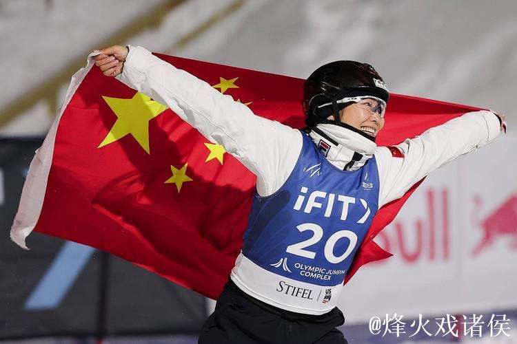 自由式滑雪世界杯芬兰卢卡站 徐梦桃获赛季首冠