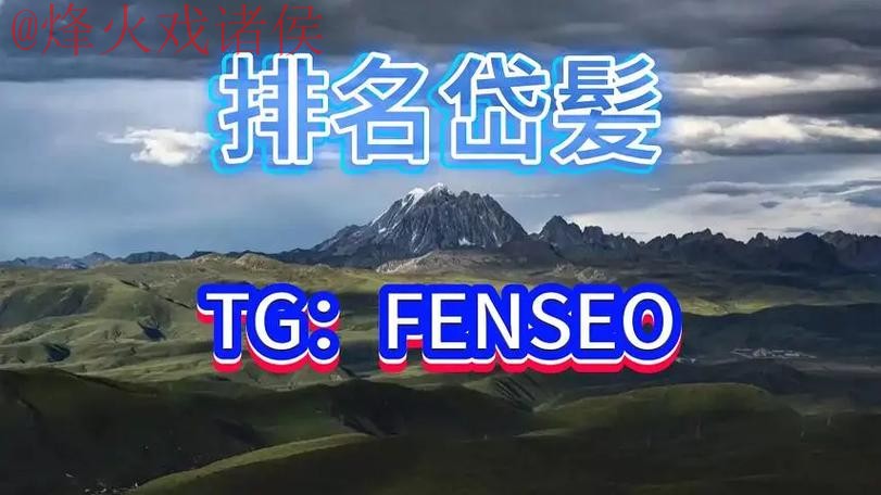 正规世界杯买球平台入口地址推荐 正规世界杯买球平台入口地址推荐
