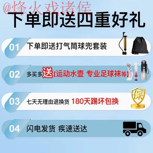 2026世界杯足球赛事投注网站官方网址入口 2026世界杯足球赛事投注网站官方网址入口